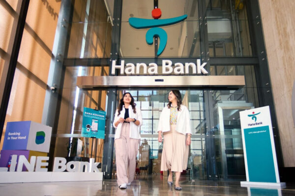 Hana Bank Meluncurkan Produk Goal Savings