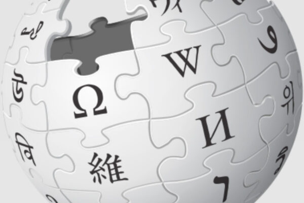 Wikipedia Berencana Memanfaatkan AI Untuk Memudahkan Editor dan Moderator