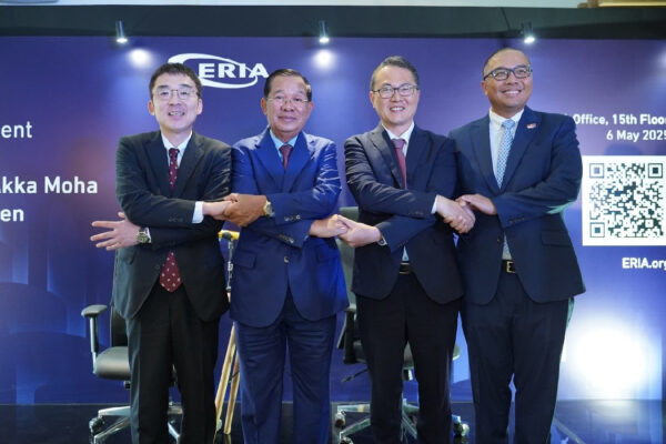 ERIA Tegaskan Pentingnya Peran Pemimpin Dalam Perdamaian Berkelanjutan