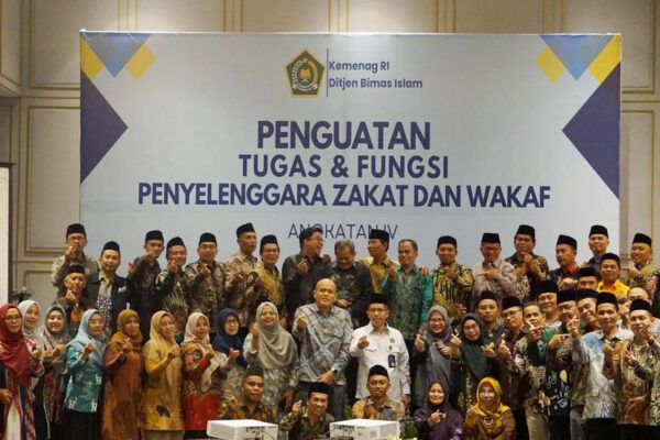 Kemenag Perkuat Fungsi Penyelenggara Zakat dan Wakaf