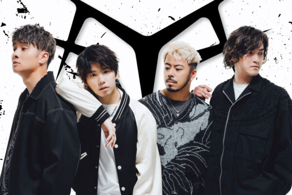 Konser My First Story Ditunda, Promotor Pastikan Refund Tiket