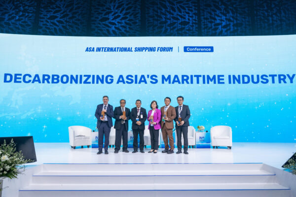 Pertamina International Shipping Paparkan Peta Jalan Nol Emisi 2050